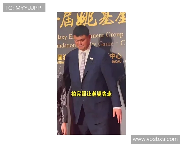 姚明婚礼豪华用车曝光引发网友热议车款与品牌成焦点