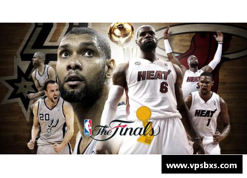 NBA历史上的经典对决：2013年总决赛第七场激情对决