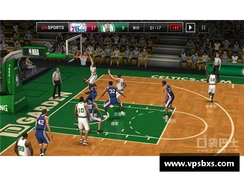 NBA焦点：探索丑陋投篮技术的奇妙世界