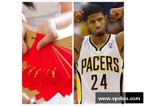 NBA球星塞内：揭秘他的职业生涯、人生故事与超凡成就