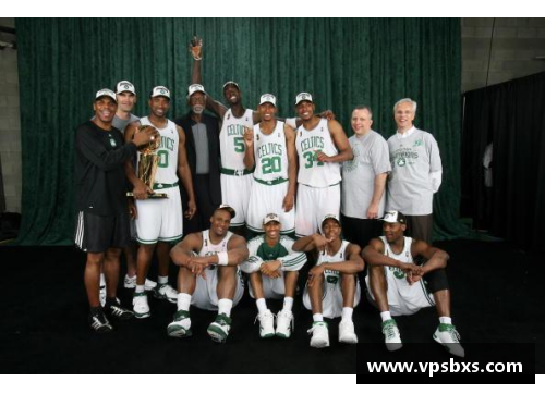 2005年NBA总冠军揭秘：波士顿凯尔特人如何赢得历史性胜利